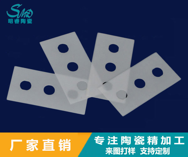 http://yzxxzx.com/product/taocipian/